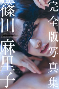 韩剧看了又看国语版